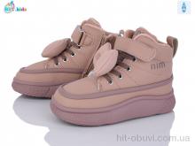 Ботинки BBT T705-2-2