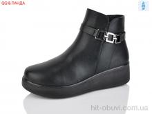 Ботинки QQ&Панда G15-1