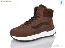 Черевики QQ&Панда 8712 brown