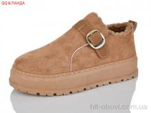 Уги QQ&Панда T1010 camel