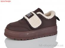 Туфлі QQ&Панда T015 d.brown