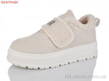 Туфлі QQ&Панда T015 beige