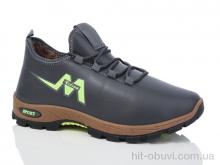 Кросівки Summer shoes F7306