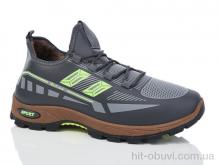 Кросівки Summer shoes F7309