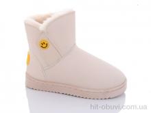 Угги ASHIGULI A304 beige