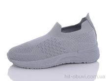 Кросівки ASHIGULI 310-2