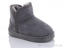 Уги ASHIGULI B301 grey