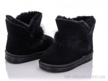 Уги ASHIGULI A04-1 black