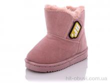Уги ASHIGULI A27-1 pink