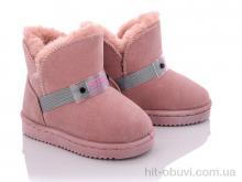 Уги ASHIGULI, A01 pink