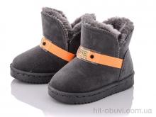 Уги ASHIGULI, A01 grey