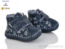Пінетки Clibee-Doremi D120-1 navy