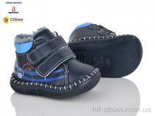 Пінетки Clibee-Doremi D121-1 navy