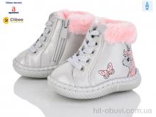 Пінетки Clibee-Doremi D115-1 silver