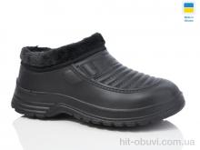 Галоші Lot Shoes, Садовий галош чорний