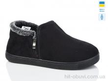 Бурки Lot Shoes N411 чорний