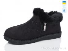 Бурки Lot Shoes, PT1 чорний