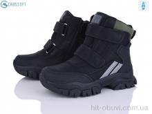 Ботинки CROSSOPT HC383 black-army-green