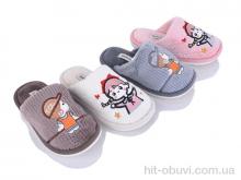 Капці BABYSHOP 10139 mix