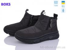 Черевики Roks 1706 фіолет