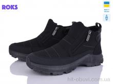 Черевики Roks 2804 чорний