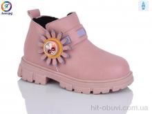 Черевики Леопард 1-C6 pink
