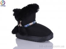 Уги Леопард W111-1 black