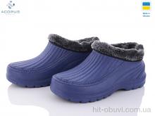 Галоши Acorus B26 blue