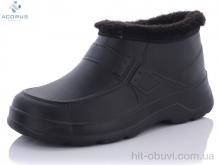 Галоші Acorus Payas