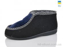 Бурки Lot Shoes Сукно синій