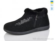 Бурки Lot Shoes Д23 чорний