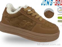Кроссовки Jong Golf C40673-14
