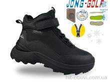 Ботинки Jong Golf D40655-0