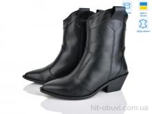 Ботинки Ailinda 383-2M