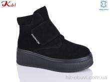 Ботинки Jiulai-Kadisalun C805-13