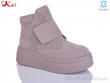 Ботинки Jiulai-Kadisalun C805-37