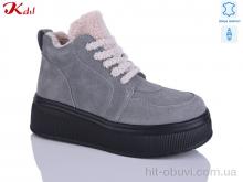 Ботинки Jiulai-Kadisalun C802-51