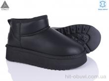 Угги STILLI Group UG250-8 шкіра піна