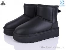 Угги STILLI Group UG270-5 шкіра піна