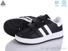 Кросівки STILLI KIDS XT310-3 шкіра