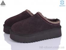 Угги STILLI Group UG350-6 шкіра піна