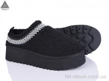 Угги STILLI Group UG320-1 old