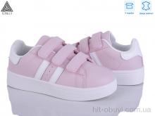 Кросівки STILLI KIDS XT300-6 шкіра