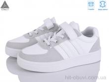 Кросівки STILLI KIDS XT330-7 шкіра