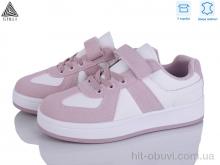 Кросівки STILLI KIDS XT360-4 шкіра