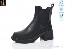 Черевики Lilin L-L988-1