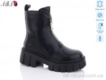 Черевики Aba 1ABA88