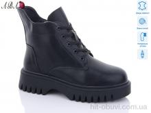 Черевики Aba M1ABA69