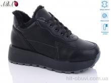 Черевики Aba E3ABA1-5