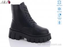 Черевики Aba M2ABA15